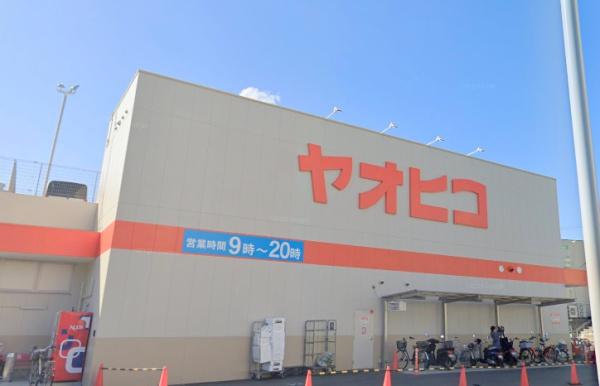 生駒郡三郷町勢野東４丁目の土地(スーパーヤオヒコ三郷店)