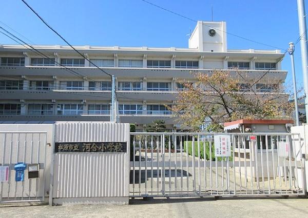 松原市河合１丁目の中古一戸建て(松原市立河合小学校)
