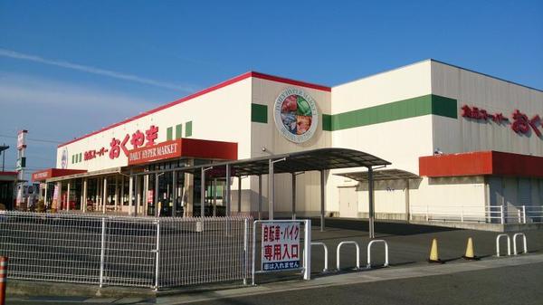 橿原市石原田町の中古一戸建て(スーパーおくやま橿原店)