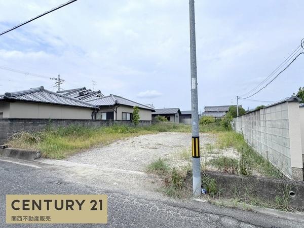 北葛城郡広陵町大字笠の土地