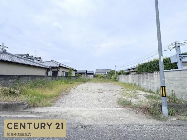 北葛城郡広陵町大字笠の土地