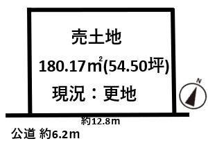 河合町泉台2丁目建築条件無し売土地約54.5坪・更地