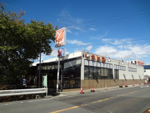 香芝市藤山２丁目の土地(スーパーヤオヒコ香芝店)