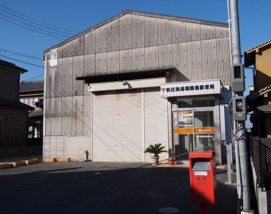 葛城市葛木の中古一戸建て(新庄南道穂簡易郵便局)