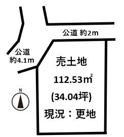 北葛城郡王寺町本町2丁目 建築条件無し売土地約34坪