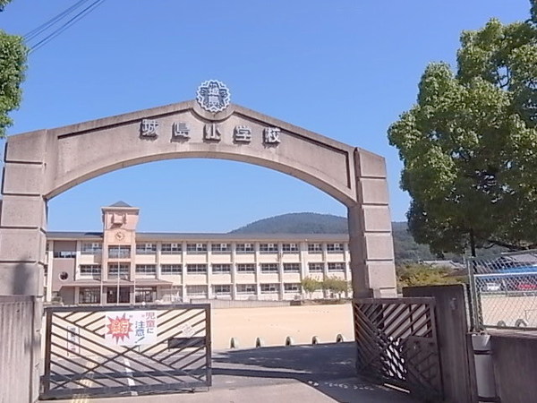 桜井市大字外山の中古一戸建て(桜井市立城島小学校)