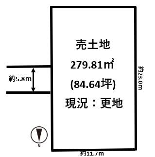 大和高田市大字西坊城の売土地