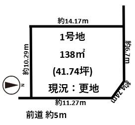 橿原市常盤町の売土地