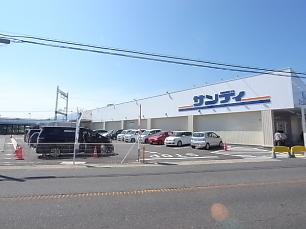 香芝市別所の土地(サンディ五位堂店)