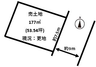橿原市五条野町建築条件無し売土地約53坪