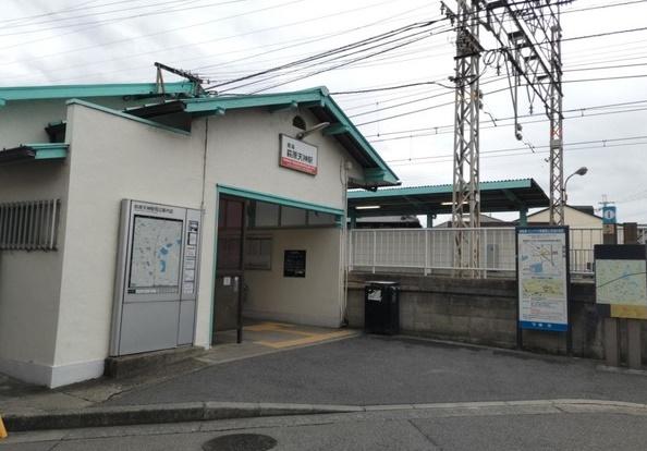 堺市東区大美野の土地(萩原天神駅(南海高野線))