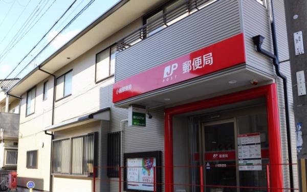 橿原市小槻町オール電化住宅・南向き・完成済み新築(小槻郵便局)