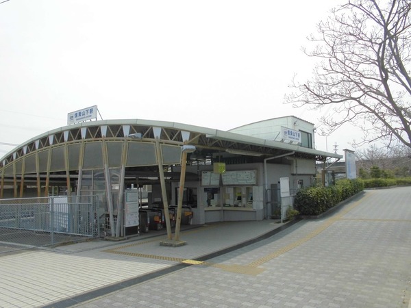 生駒郡三郷町信貴ケ丘３丁目の中古一戸建て(信貴山下駅(近鉄生駒線))