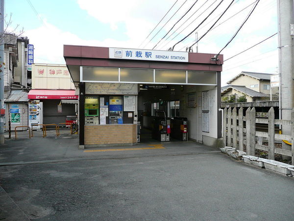 天理市西井戸堂町の土地(前栽駅(近鉄天理線))