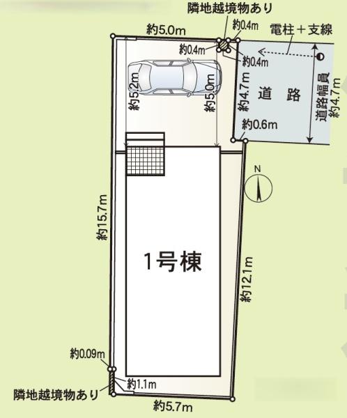 松原市田井城4丁目・新築分譲1区画限定・土地約30坪付
