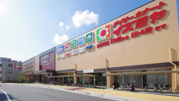 松原市田井城4丁目・新築分譲1区画限定・土地約30坪付(デイリーカナートイズミヤ松原中央店)