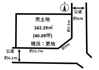 斑鳩町目安北1丁目南東角地・建築条件無し売土地約49坪