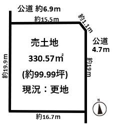 大和高田市曙町北東角地・建築条件無し売土地約100坪