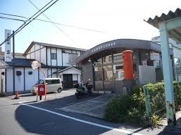 大和高田市曙町の土地(大和高田日之出郵便局)