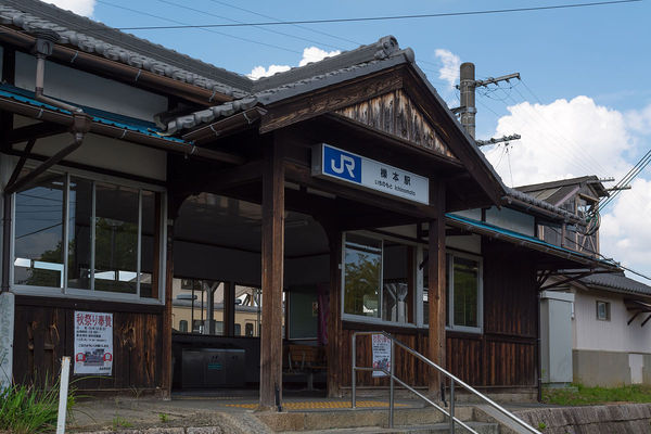 天理市櫟本町の土地(櫟本駅(JR桜井線))