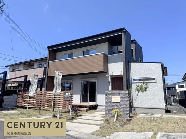 北葛城郡広陵町大字三吉の中古一戸建
