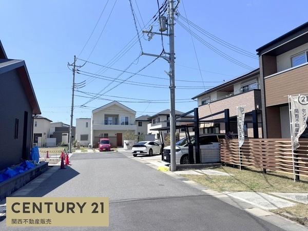 北葛城郡広陵町大字三吉の中古一戸建て