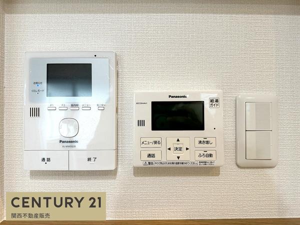 北葛城郡広陵町大字三吉の中古一戸建て