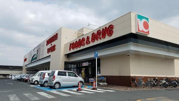 御所市大字東松本の土地(オークワ葛城忍海店)