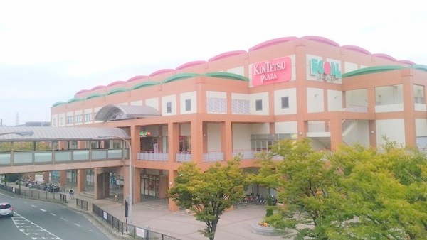 香芝市西真美3丁目の中古一戸建て(スーパーマーケットKINSHO近鉄プラザ真美ヶ丘店)