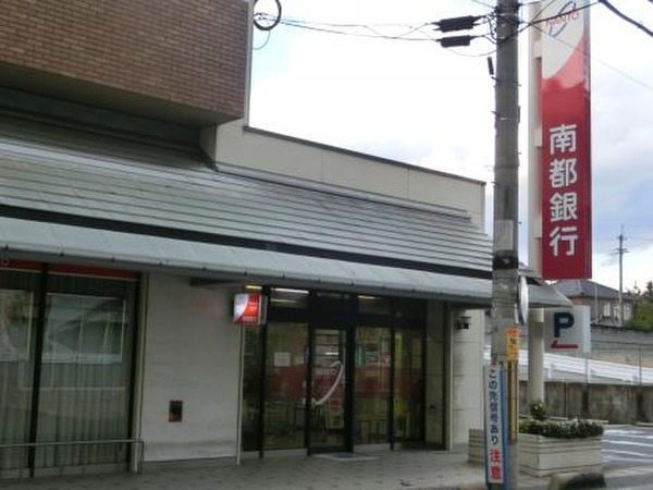 香芝市西真美１丁目の中古一戸建て(南都銀行香芝支店)