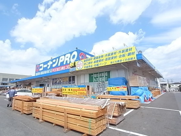 香芝市西真美1丁目の中古一戸建て(コーナンPRO香芝店)