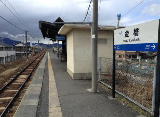 橿原市曽我町の新築一戸建(金橋駅(JR桜井線))
