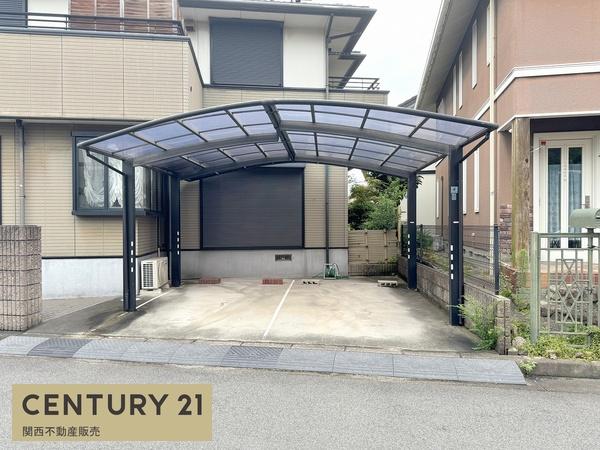 北葛城郡広陵町馬見北５丁目の中古一戸建