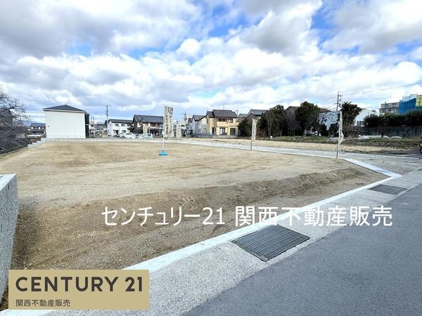 香芝市狐井の土地