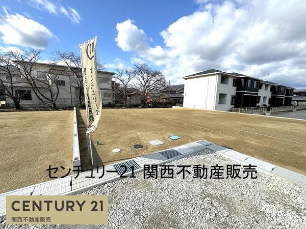 香芝市狐井の土地