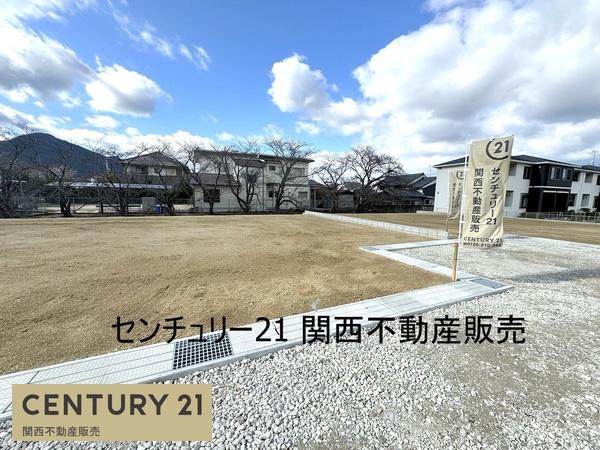 香芝市狐井の土地