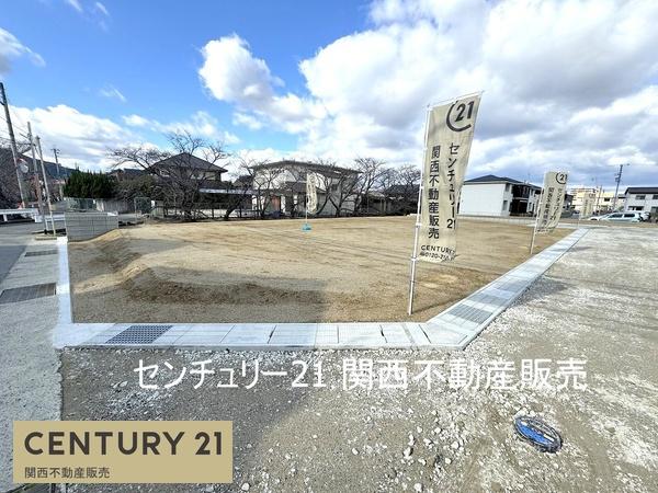 香芝市狐井の土地