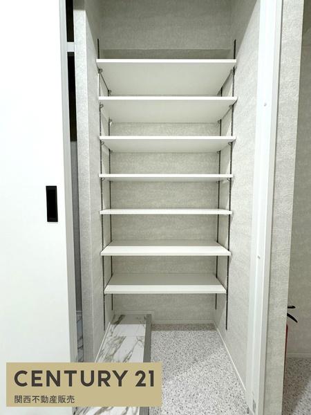 丸美ロイヤル城西中古マンション4LDK