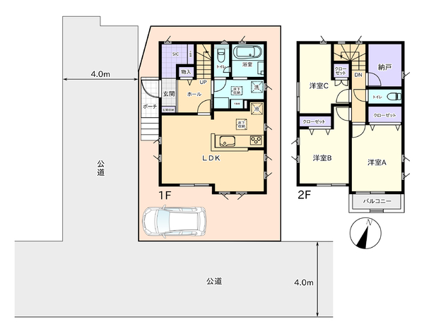 相模原市中央区陽光台