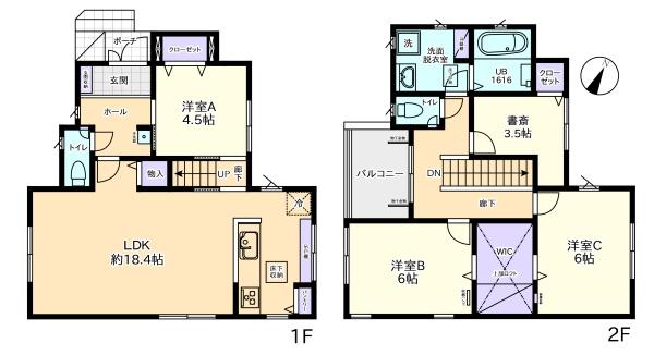 相模原市中央区相生２丁目の中古一戸建