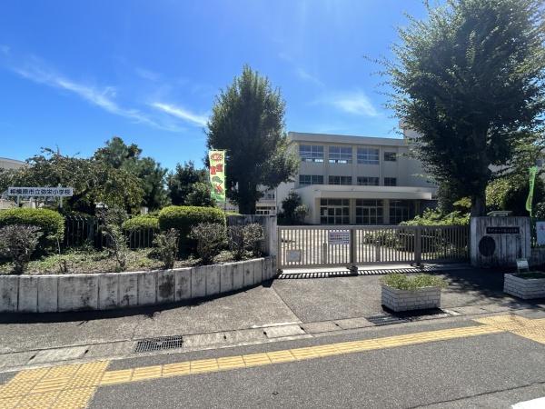 相模原市中央区相生2丁目の中古一戸建て(相模原市立弥栄小学校)