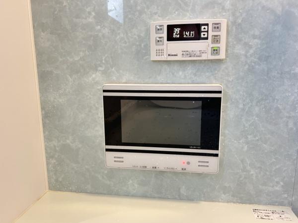 相模原市中央区相生２丁目の中古一戸建て