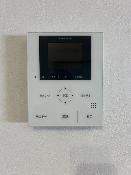 相模原市中央区相生２丁目の中古一戸建て