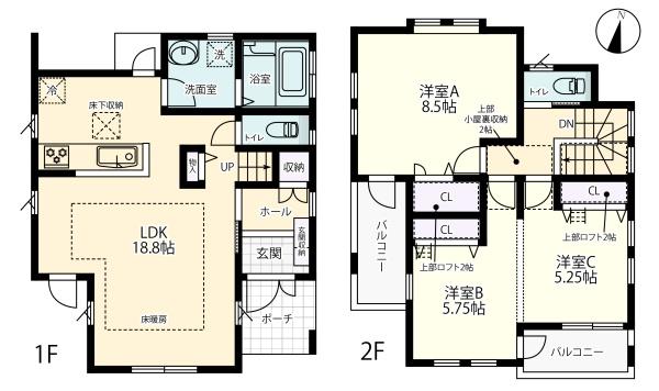 相模原市緑区相原４丁目の中古一戸建
