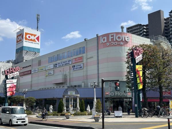 相模原市緑区相原4丁目の中古一戸建て(ラ・フロール橋本)