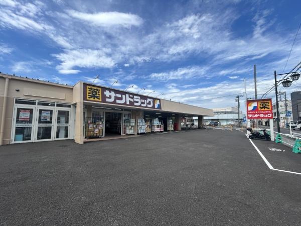 相模原市緑区相原4丁目の中古一戸建て(サンドラッグ相模原二本松店)