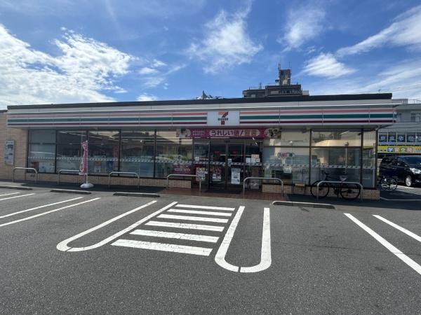 相模原市緑区相原4丁目の中古一戸建て(セブンイレブン相模原二本松4丁目店)