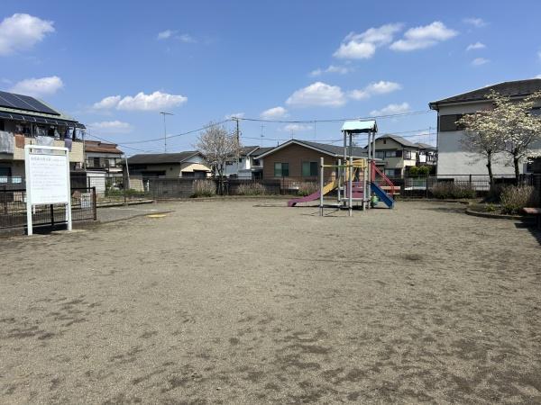 相模原市緑区相原4丁目の中古一戸建て(相原4丁目桑の実公園)
