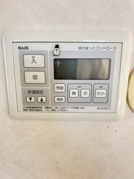 相模原市緑区相原４丁目の中古一戸建て