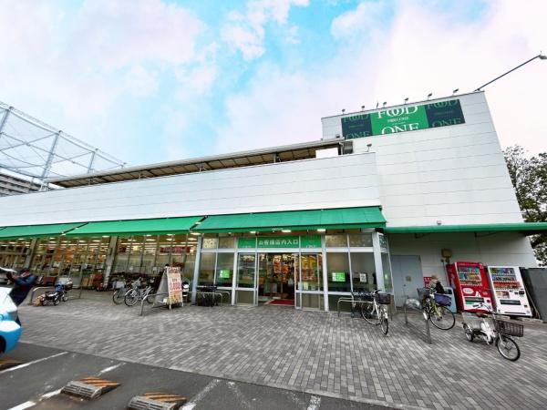 京王淵野辺マンションC棟(フードワン淵野辺店)